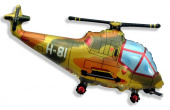 Шар фольга фигура Вертолет военный 56х96см 81л 22"х38" Fm