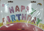 Шар фольга Буквы надпись Happy Birthday ассорт. (уп13) китай Шар фольга Буквы надпись Happy Birthday ассорт. (уп13) китай