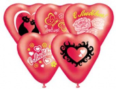 Шар латекс с рисунком Сердце 10"/Gm пастель С Любовью красное (50шт) Италия