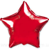 Шар фольга без рисунка 18'' звезда Красная Red металлик КА