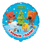 НГ Шар фольга с рисунком 18"/Fm круг Ми-Ми-Мишки С Новым Годом НГ Шар фольга с рисунком 18"/Fm круг Ми-Ми-Мишки С Новым Годом