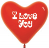 Шар латекс с рисунком Сердце 12"/Sp пастель I love you Красный 2ст 015 (50шт) Шар латекс с рисунком Сердце 12"/Sp пастель I love you Красный 2ст 015 (50шт)