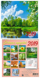 Календарь настен`19 скрепка 12л 20*20см Родная природа 8914/Келинс Календарь настен`19 скрепка 12л 20*20см Родная природа 8914/Келинс