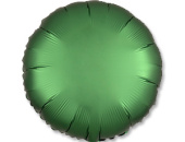 Шар фольга без рисунка 18'' круг Изумрудный Emerald сатин An