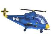 Шар фольга мини Вертолет синий Fm