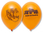 Шар латекс с рисунком 14"(36см)/ВЗ набор Три Богатыря (уп5) Россия /новинка Шар латекс с рисунком 14"(36см)/ВЗ набор Три Богатыря (уп5) Россия /новинка