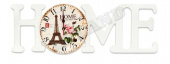 Часы настенные Париж летом 20х60см
