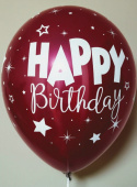 Шар латекс с рисунком 12"/Sp металлик Happy Birthday FANTASY двойной шар ассорти (8шт)