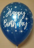 Шар латекс с рисунком 12"/Sp кристалл Happy Birthday RADIANT двойной шар ассорти (8шт)