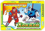 Игра настольная в подарочной коробке Хоккей