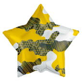 Шар фольга с рисунком 18''/AG звезда Камуфляж абстрактный