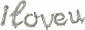 Шар фольга Буквы надпись I LOVE изящный курсив Серебро 17'' 43см FL