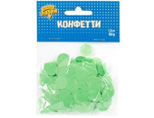 Конфетти Круг тишью 1,5см Зеленые 10гр