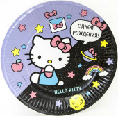 Тарелки бумага 230мм С Днем Рождения Hello Kitty уп6