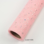 Сетка флористическая 48смх4,55м Розовая с пайетками рулон