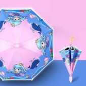 Зонтик полуавтомат с чехлом синий Русалочка