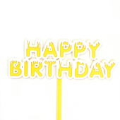 Топпер Happy Birthday мороженое Желтый 11х11см