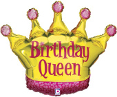Шар фольга фигура Корона День Рождения Королевы Розовый Золото Голография 36'' 91см Gr