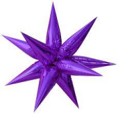 Шар фольга без рисунка фигура звезда составная 24''/66см Фиолетовая КА