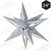 Шар фольга без рисунка фигура звезда составная 24''/66см Серебро КА