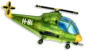 Шар фольга фигура Вертолет зеленый 56х96см 81л 22"х38" Fm