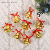 Игрушки на елку Колокольчики с бантиком и снежинками 2см золото (уп8)