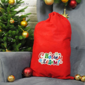 Мешок для подарков 40×60см Деда Мороза С Новым Годом Снежинки