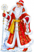 Плакат Дед Мороз