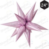 Шар фольга без рисунка фигура звезда составная 24''/66см Розовое КА