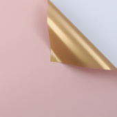 Пленка лист 58х58см двухсторонняя Золото Светло розовый матовая (уп20)
