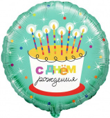 Шар фольга с рисунком 18'' FL круг С Днем Рождения торт со свечками упак Китай