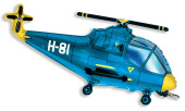 Шар фольга фигура Вертолет синий 56х96см 81л 22"х38" Fm