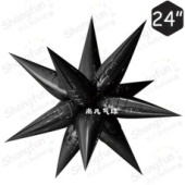 Шар фольга Звезда 3D составная 24'' 66см Черная Black