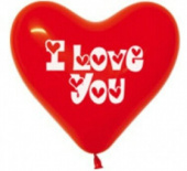 Шар латекс с рисунком Сердце 12"/Sp пастель I love you Красный 2ст 015 (50шт)