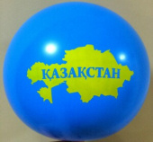 Шар латекс с рисунком 12"/Sp пастель Казахстан голубой 2ст (50шт) 