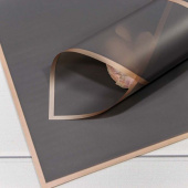 Пленка лист 60х60см с окантовкой матовая Золотой кант темно-серый (уп20)