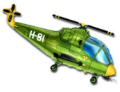 Шар фольга фигура Вертолет зеленый 56х96см 81л 22"х38" Fm