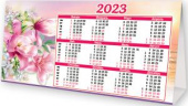 Календарь домик`23