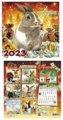 Календарь настен`23 скрепка 6л 30*30см Год денежного кролика