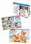 Календарь домик`23 спираль 10*14см Год кролика и кота