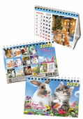 Календарь домик`23 спираль 10*14см Год кота и кролика очаровательная парочка