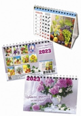 Календарь домик`23 спираль 10*14см Цветочно-фруктовые композиции