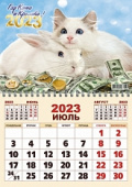 Календарь настен`23 Спираль А3 Кот и кролик деньги