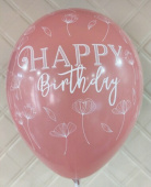 Шар латекс с рисунком 12"/Sp пастель Happy Birthday Цветы 010 темно-розовый