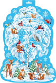 Плакат А4 Зимнее дерево
