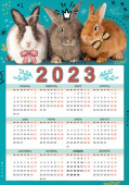 Календарь лист`23 плакат А4