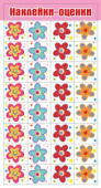 Наклейки-оценки А6 Цветочки (20шт)