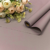 Пленка рулон 0,50х10м Корея Пурпурно-серый матовая 55мкм