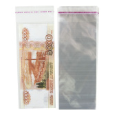 Кармашки для денег для баблобоксов Прозрачный 7х16см (20шт)