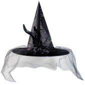 Шляпа ведьмы перо вуаль черная 42см ВЗ
